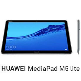 【中古】HUAWEI HUAWEI MediaPad M5 lite 10 Wi-Fi 64GBモデル（M-pen lite＋スマートカバー）［10.1インチ/メモリ 4GB/ストレージ 64GB］ BAH2-W19/64G