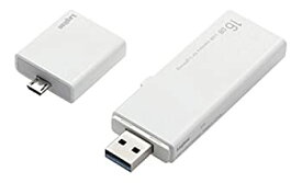 【中古】ロジテック USBメモリ 16GB USB3.0 ライトニング対応 microUSBアダプタ付 LMF-LGU316GWH