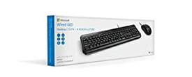 【中古】マイクロソフト キーボード 有線/USB接続/防滴 ブラック Wired Desktop 600 APB-00032