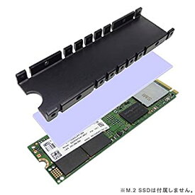 【中古】長尾製作所 M.2 SSD用ヒートシンク SS-M2S-HS01