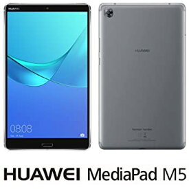 【中古】ファーウェイジャパン M58/SHT-AL09/Gray/32G HUAWEI MediaPad M5 8.4/SHT-AL09/LTE/Gray/32G/53010BTG