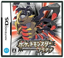 楽天市場】ポケットモンスター プラチナの通販