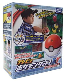 楽天市場 ポケモン Xy ボールの通販 楽天市場 ポケモン Xy ボールの通販
