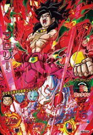 楽天市場 中古 ドラゴンボールヒーローズ Hgd10 ドラゴンボールヒーローズ Hgd6 Sec2 Cp ブロリー 再録 赤箔押し Goodlifestore 楽天市場 中古 ドラゴンボールヒーローズ Hgd10 ドラゴンボールヒーローズ Hgd6 Sec2 Cp ブロリー 再録 赤箔押し Goodlifestore