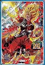 楽天市場】ドラゴンボールヒーローズ シークレット ベジット ゼノの通販