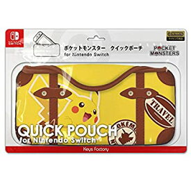 【中古】ポケットモンスター クイックポーチ for Nintendo Switch ピカチュウ