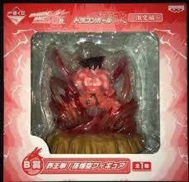 楽天市場】【中古】一番くじドラゴンボール改激突編 B賞界王拳! 孫悟空 