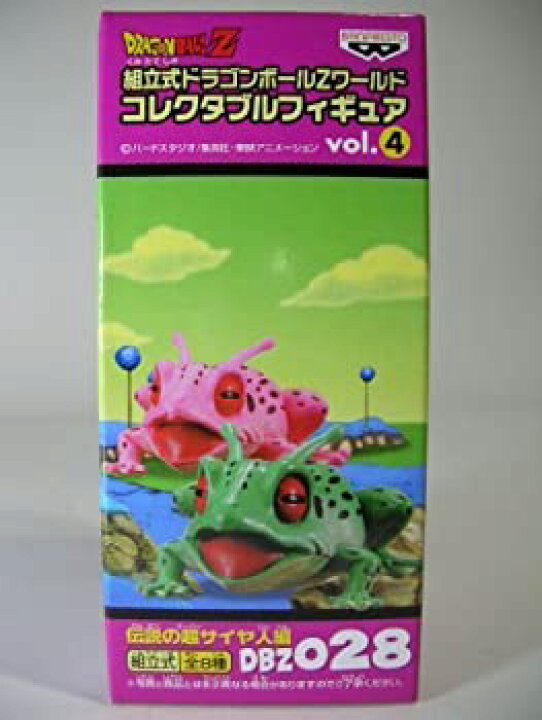 楽天市場】【中古】ドラゴンボールZ 組立式ドラゴンボールZワールド 