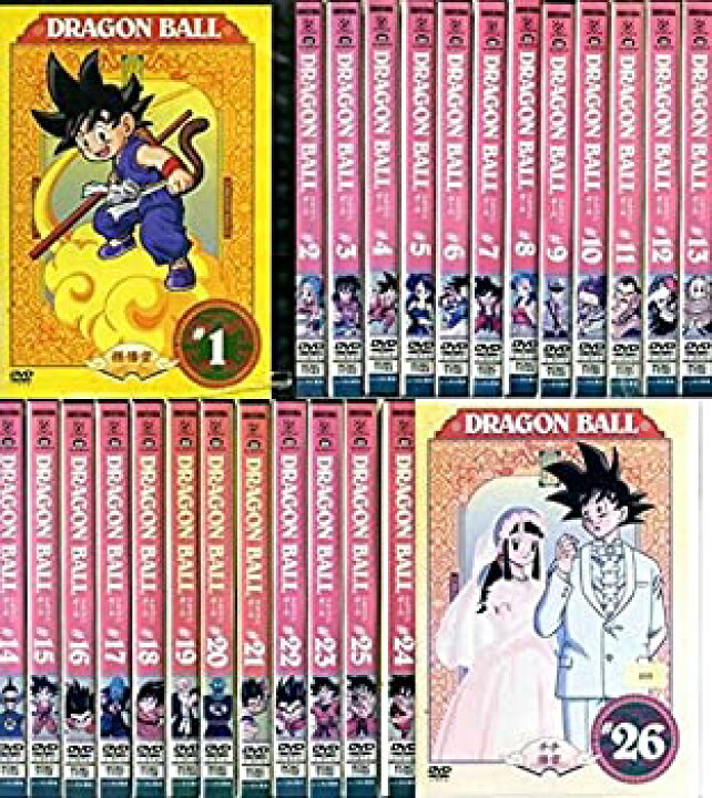 楽天市場】【中古】DRAGON BALL ドラゴンボール 1～26 (全26枚)(全巻 