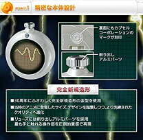 楽天市場】ドラゴンレーダー ドラゴンボールの通販 