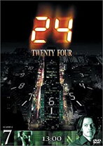 楽天市場】24／7 [TWENTY FOUR／SEVEN] 21 [DVD]の通販 