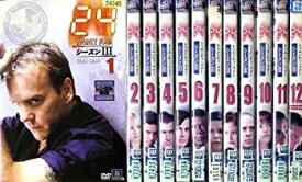 【中古】24 TWENTY FOUR 3rd 全12巻セット [レンタル落ち] [DVD]