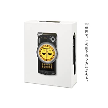 憧れ 期間限定の激安セール 中古 東のエデン Blu-ray Noblesse Oblige BOX jp.startup-dating.com jp.startup-dating.com