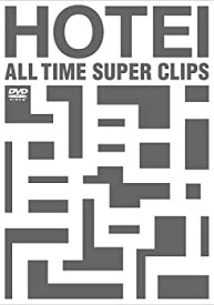 【中古】ALL TIME SUPER CLIPS [DVD]