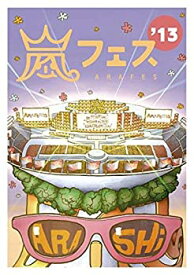 【中古】ARASHI アラフェス'13 NATIONAL STADIUM 2013 【DVD】通常仕様