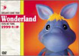 【中古】DREAMS COME TRUE Wonderland 1999~冬の夢~ [DVD]