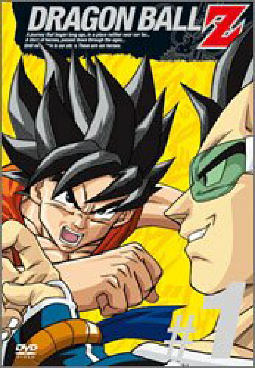 楽天市場 中古 Dragon Ball Z 第1巻 Dvd Goodlifestore
