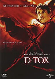 【中古】(未使用品)D-TOX [DVD]