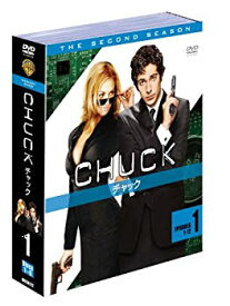 【中古】CHUCK/チャック 2ndシーズン 前半セット (1~12話・6枚組) [DVD]