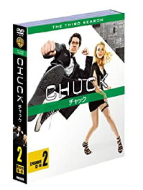 【中古】CHUCK/チャック 3rdシーズン 後半セット (12~19話・4枚組) [DVD]