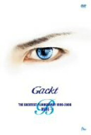 【中古】(未使用品)Gackt GREATEST FILMOGRARHY 1999-2006 ~BLUE~ [DVD]
