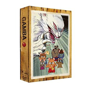 【中古】(未使用品)EMOTION the Best ガンバの冒険 DVD-BOX