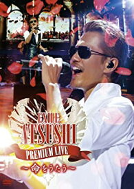 【中古】EXILE ATSUSHI PREMIUM LIVE ~命をうたう~ (DVD)