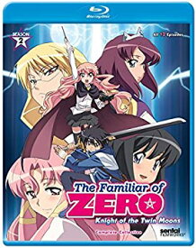 【中古】Familiar of Zero: Knight of the Twin Moons / [Blu-ray] [Import]