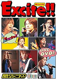 【中古】Excite!! [DVD]