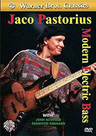 【中古】(未使用品)Jaco Pastorius: Modern Electric Bass [DVD] [Import]
