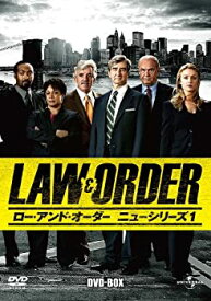 【中古】LAW&ORDER/ロー・アンド・オーダー〈ニューシリーズ1〉DVD-BOX