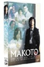 【中古】(未使用品)MAKOTO [DVD]