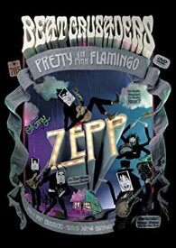 【中古】(未使用品)Oh my ZEPP/PRETTY IN PINK FLAMINGO [DVD]