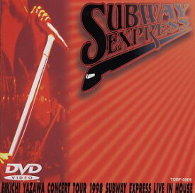 【中古】SUBWAY EXPRESS LIVE IN HOUSE [DVD]