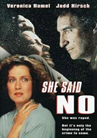 【中古】She Said No [DVD]