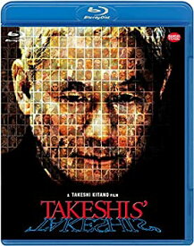 【中古】TAKESHIS' [Blu-ray]