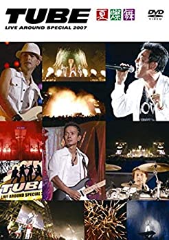 【超特価sale開催】 完成品 中古 TUBE LIVE AROUND SPECIAL 2007 -夏燦舞- DVD jp.startup-dating.com jp.startup-dating.com
