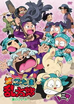 楽天市場】忍たま乱太郎 dvd 17期の通販