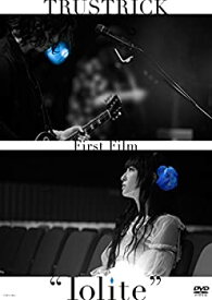 【中古】TRUSTRICK First FilmIolite [DVD]