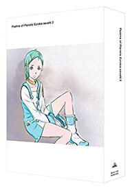 【中古】TVシリーズ 交響詩篇エウレカセブン DVD BOX 2 (特装限定版)