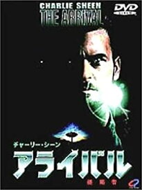 【中古】アライバル 侵略者 [DVD]