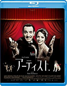 【中古】アーティスト [Blu-ray]