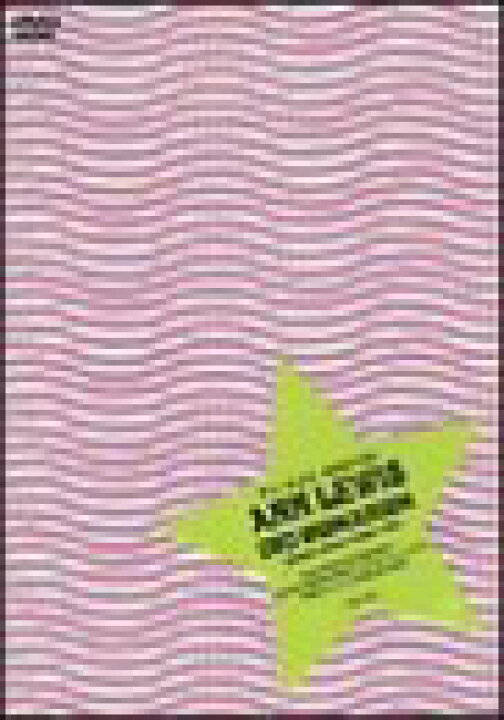 楽天市場】【中古】アン・ルイス DVDベスト DVD WOMANISM ZENBU・MIRU 