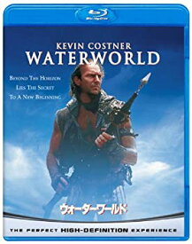 【中古】(未使用品)ウォーターワールド 【Blu-ray　ベスト・ライブラリー100】