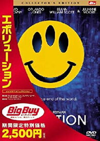 【中古】エボリューション コレクターズ・エディション [DVD]