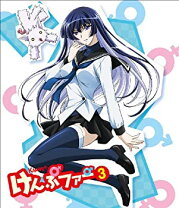 楽天市場】けんぷファー blu－ray boxの通販