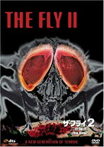 楽天市場】ザ・フライ2の通販