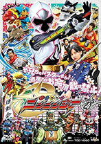 楽天市場】手裏剣戦隊ニンニンジャー 靴の通販 