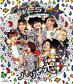 【中古】ジャニーズWEST 1st Tour パリピポ(通常仕様) [Blu-ray]