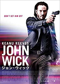 【中古】ジョン・ウィック 期間限定価格版 [DVD]
